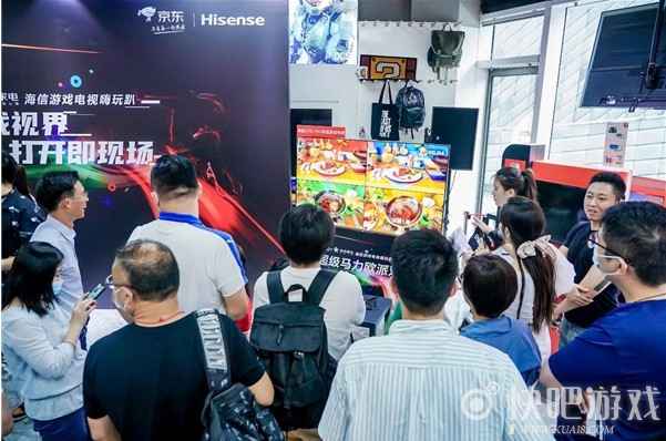挑战高玩赢大奖 看京东海信嗨玩趴如何燃爆全场 ​
