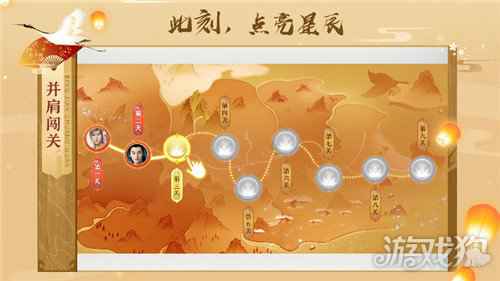 梦幻新诛仙6月25日公测 张哲瀚代言反转魅力双造型公布