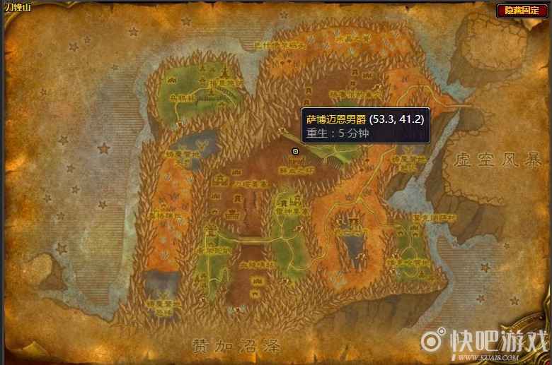 魔兽怀旧服萨博迈恩男爵任务攻略