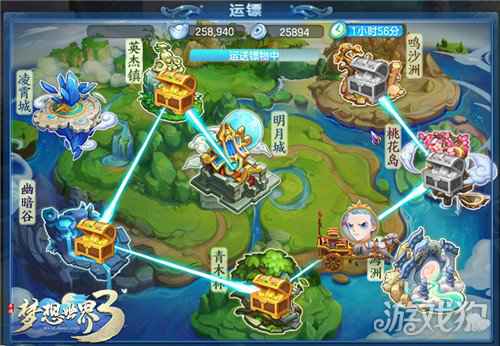 梦想世界3手游运镖全新改版 全新内容沧海秘宝曝光