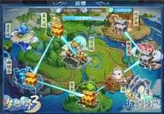 梦想世界3手游运镖全新改版 全新内容沧海秘宝曝光