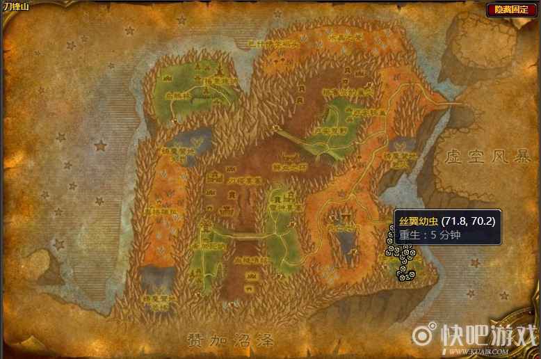 魔兽怀旧服丝翼蛾茧任务攻略