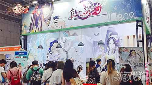 端午把酒共度假期 食之契约CP28圆满落幕
