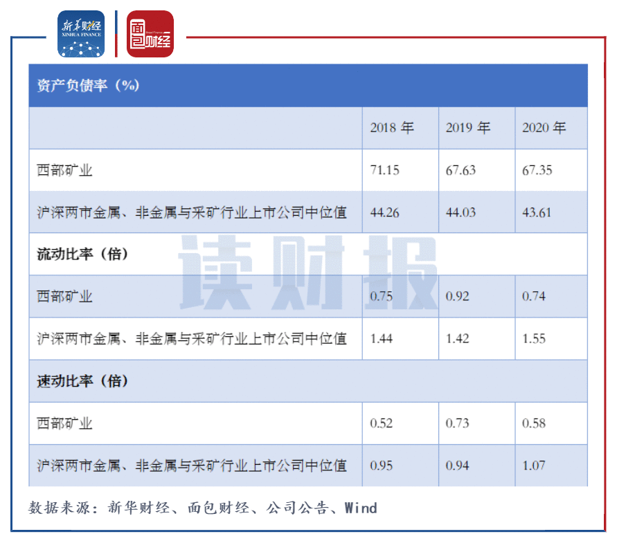 watermark-1626834841649.png watermark-1626834841649.png