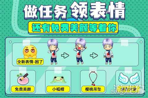 推理学院夏日派对活动开启 7月8日玩转精彩假日