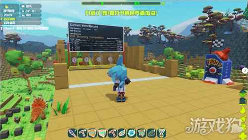 方块方舟运动会射击拳击项目乱入 Steam夏促史低27元