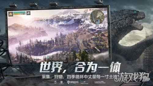 明日之后怎么切换账号 明日之后切换账号的方法