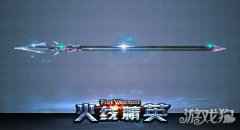 火线精英怎么送人 怎么赠送武器