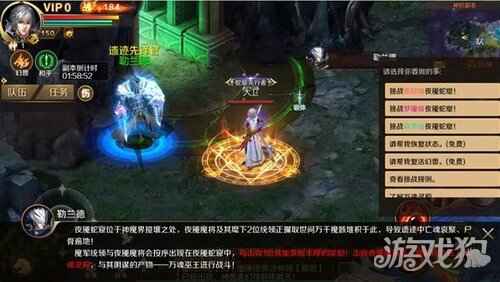 别说话上号 魔域手游新副本还在等你