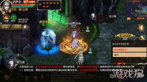 别说话上号 魔域手游新副本还在等你