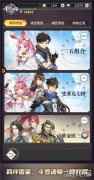 斗罗大陆武魂觉醒图鉴成修炼导师 武魂知识大百科