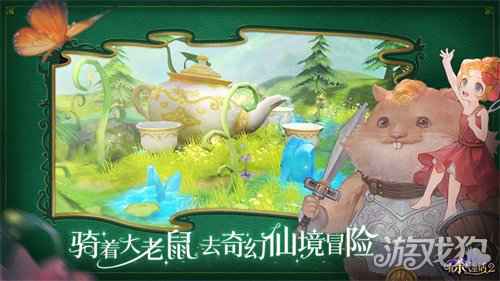 有杀气童话2平民职业选择什么好 选择技巧推荐