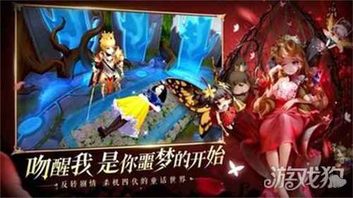 有杀气童话2套装如何去获取 获取攻略分享