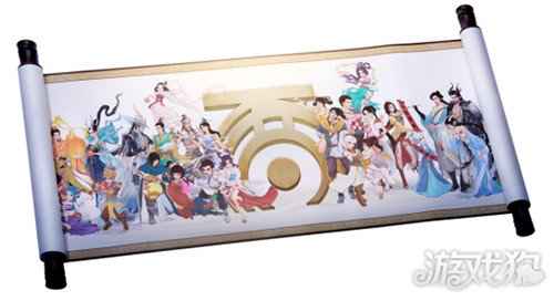 大话西游2签到有礼周年庆 最高可获神兽年和万元至尊礼包