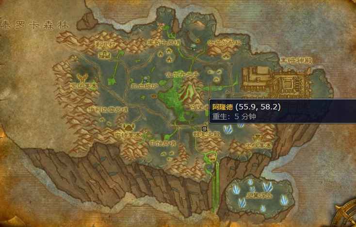 魔化灵纹长袍图纸在哪里