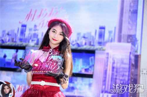 杜拉拉升职记手游完美落幕ChinaJoy精彩回顾