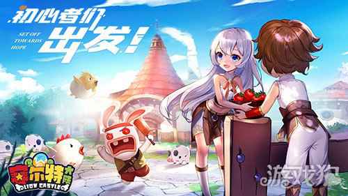 赛尔特大陆阁楼少女降临 探秘巴别塔剧情