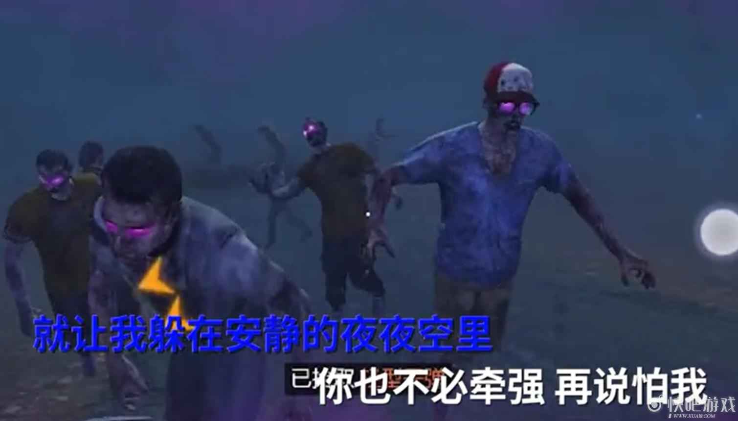 使命召唤手游异变围城模式上线，竟被网友玩成“猛男”模式！