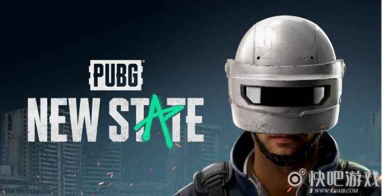 蓝洞官方宣布绝地求生更名为《PUBG：Battlegrounds》 而《PUBG》将成为系列名
