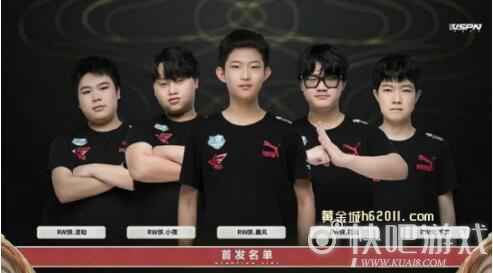 2021王者荣耀世界杯竞猜推荐RW侠VS MTG分析