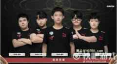 2021王者荣耀世界杯竞猜推荐RW侠VS MTG分析