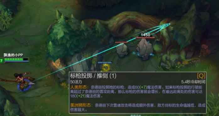 英雄联盟技能指示方向怎么打开_2 英雄联盟技能指示方向怎么打开