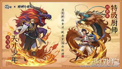 叫我大掌柜携歌手黄龄演绎魅惑版名曲琵琶行