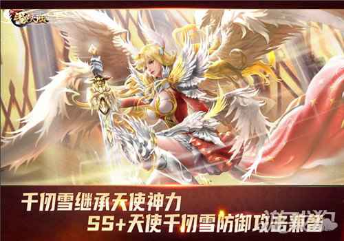 新斗罗大陆动画游戏联动更激情 唐三勇闯海神岛