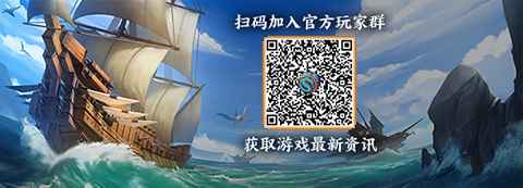 冒险、联机玩法受好评！海洋沙盒游戏《沉浮》测试收官