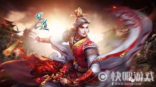 浅析《问道》经典版服务器悟道和引灵幡
