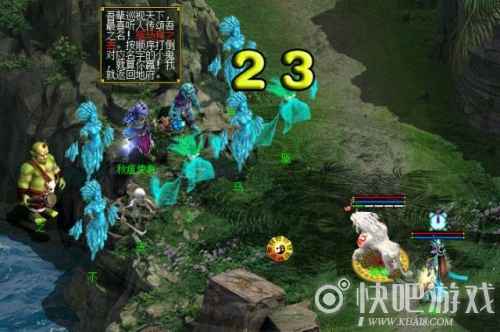 《问道》中元节将至 剑伏五瘟鬼神惊
