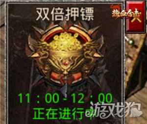 热血合击刘亦菲女儿身却显男儿强 玛法大陆首战