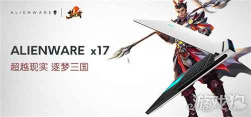 梦三国2甲级联赛激战来袭 秋季常规赛赛程公布