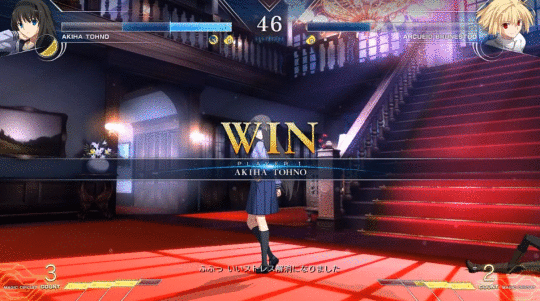 《月姬格斗：Type Lumina》新演示 越野秋叶vs爱尔奎