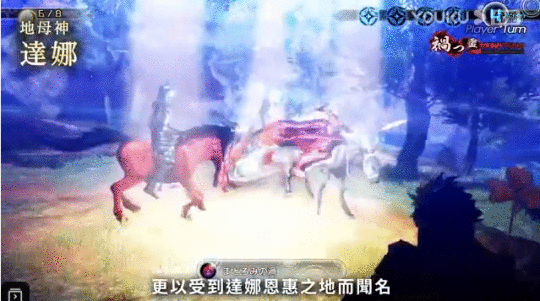 《真女神转生5》恶魔介绍第86弹 大地母神达娜