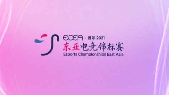 ECEA电竞赛PUBG项目中国横扫日韩 人均雷神打出2：