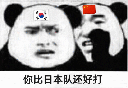 ECEA电竞赛PUBG项目中国横扫日韩 人均雷神打出2：