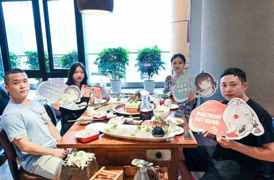 同是天下人 相约天朝门!回顾重庆同城聚会火辣现