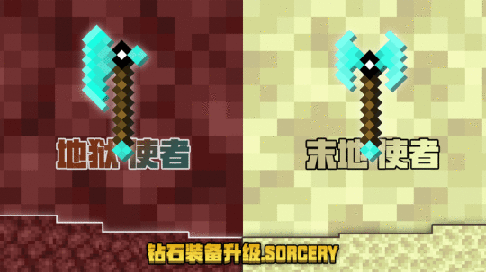 《我的世界》夏令营活动即将结束 一起来欣赏参