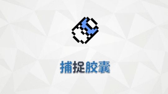 《我的世界》夏令营活动即将结束 一起来欣赏参