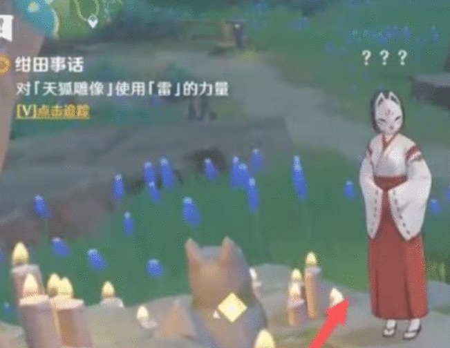 神樱大祓怎么触发