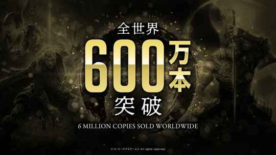 《仁王》系列销量突破600万份 《仁王：完全版》