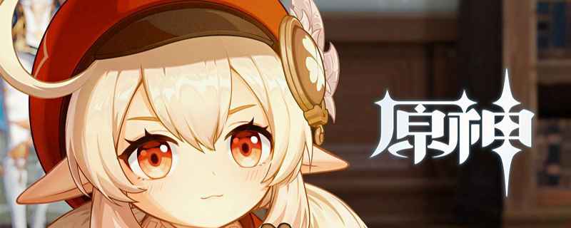 神里技能升级材料_1 原神神里技能升级材料