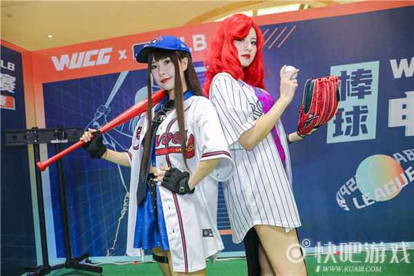 WUCGxMLB棒球电竞春季决赛落地深圳 棒球+电竞完美融合迸发年轻活力