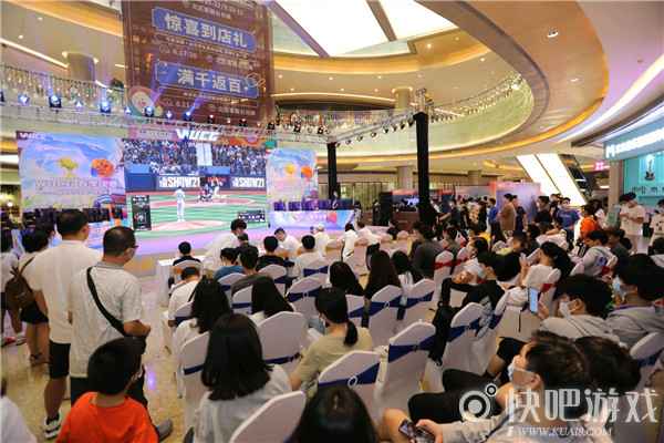 WUCGxMLB棒球电竞春季决赛落地深圳 棒球+电竞完美融合迸发年轻活力