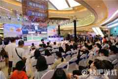 WUCGxMLB棒球电竞春季决赛落地深圳 棒球+电竞完美融合迸发年轻活力