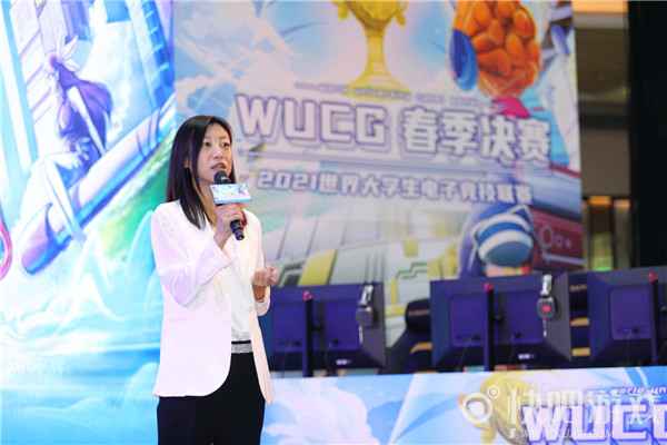WUCGxMLB棒球电竞春季决赛落地深圳 棒球+电竞完美融合迸发年轻活力