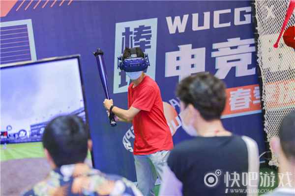 WUCGxMLB棒球电竞春季决赛落地深圳 棒球+电竞完美融合迸发年轻活力