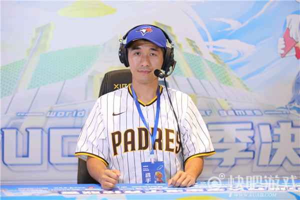 WUCGxMLB棒球电竞春季决赛落地深圳 棒球+电竞完美融合迸发年轻活力