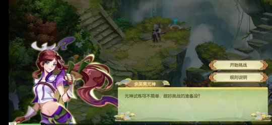 异兽宝宝挑花眼？蜀境传说攻宠法宠哪个吃香，
